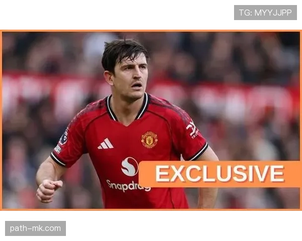 马奎尔筑起防线铁闸，助英格兰后防稳如磐石