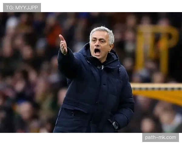 穆里尼奥执教热刺后状态显著回暖,球队重燃英超争四希望 穆里尼奥执教热刺后状态显著回暖,球队重燃英超争四希望