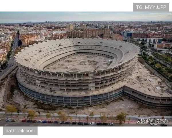 瓦伦西亚球迷抗议持续,俱乐部本赛季主场氛围与运营稳定性面临考验