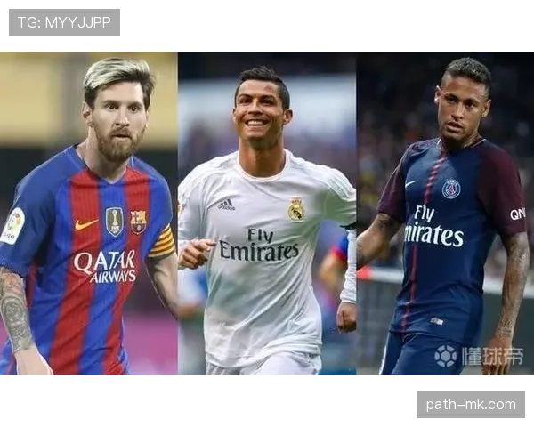 萨拉赫与内马尔进攻效率及终结方式对比分析