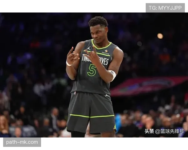 爱德华兹挡拆单打胜上季对位后卫效率提升