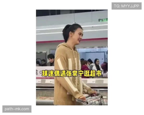 张常宁居然买了豪车，还晒了一堆家居日常，和赛场上的她完全是两个世界！